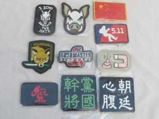 軍迷休閑服飾 配飾臂章魔術貼 軍迷 多款臂章魔術貼工廠,批發,進口,代購