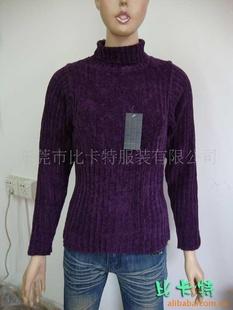 外貿庫存品牌尾貨 秋冬衣服批發 中老年秋冬服飾 女毛衣工廠,批發,進口,代購