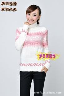 庫存女上裝 品牌服裝 新款服飾 韓版春裝 低價   針織女上裝工廠,批發,進口,代購