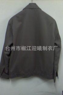 韓古迪品牌服飾  男裝批發 夾克系列8506庫存批發批發・進口・工廠・代買・代購