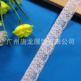 3cm漂白色 彈力 蕾絲花邊 服裝輔料 diy手工材料 庫存現貨批發工廠,批發,進口,代購