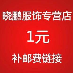 純手工 時尚女鞋  豆豆鞋 搖搖鞋 休閑鞋 全牛皮單鞋工廠,批發,進口,代購