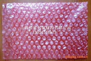 上海青浦廠家生產單面氣泡袋（常年有庫存）批發・進口・工廠・代買・代購
