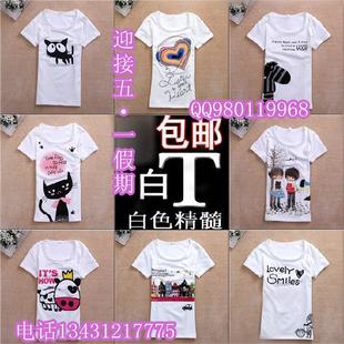 2013夏季低價處理女裝短袖服飾 特價批發工廠庫存T恤清倉甩貨工廠,批發,進口,代購