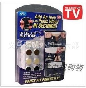 perfect fit button牛仔褲TV松緊紐扣、松緊扣、褲子方便替換紐扣工廠,批發,進口,代購