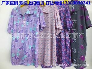 常熟服裝庫存中老年女裝夏季老人裝t恤批發工廠,批發,進口,代購