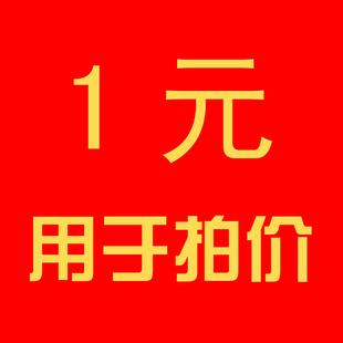 貨號：FL-000  影樓掛毯材料絹絲掛軸材料照片墻家居裝飾布藝掛畫工廠,批發,進口,代購