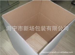 1500只庫存紙箱 五層白板紙箱 紙箱批發工廠,批發,進口,代購