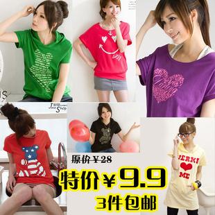日韓女裝批發9999特價 非庫存 可愛女式印花短袖T恤 夏裝工廠,批發,進口,代購