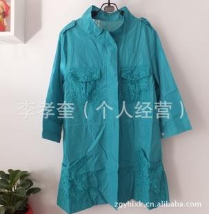 廠家庫存外貿品牌女裝/純色蕾絲休閑防曬服工廠,批發,進口,代購