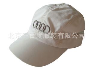 帽子批發 庫存帽子 優質廣告帽 棒球帽工廠,批發,進口,代購