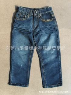 【低價】庫存服裝尾單牛仔褲 特價兒童牛仔褲批發 清倉工廠,批發,進口,代購