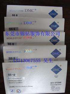 DMC燙鉆 12切面 進口燙鉆 顏色齊全 現貨工廠,批發,進口,代購