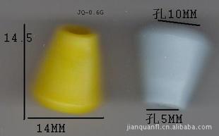 廠家直銷:   塑料吊鐘、帽鐘、繩扣  /外長14.5*寬14MM批發・進口・工廠・代買・代購