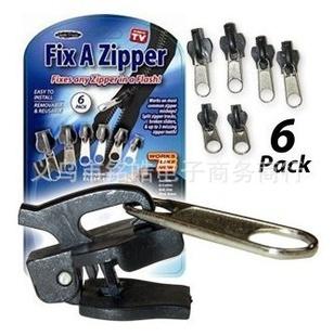 Fix A Zipper；6 Pack Fix A Zipper；萬能拉鏈頭；TV拉鏈頭工廠,批發,進口,代購