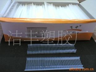 廠家專業生產 飛中膠針 飛中手穿針【量大優惠】工廠,批發,進口,代購