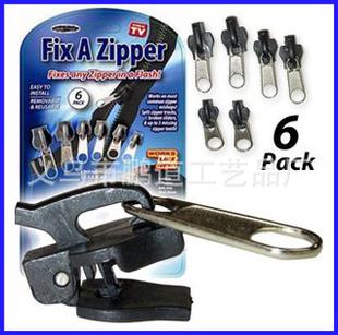 Fix A Zipper；6 Pack Fix A Zipper；萬能拉鏈頭；TV拉鏈頭工廠,批發,進口,代購