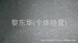 大量現貨黑色、白色、麻灰色21支CVC平紋布（汗布）針織面料批發・進口・工廠・代買・代購