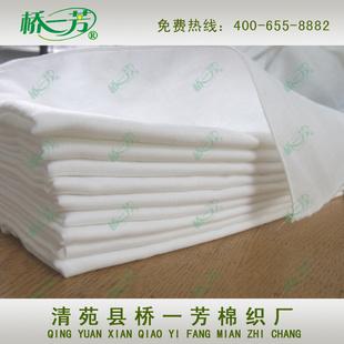 【織造廠家】 漂白柔軟純棉40支坯布 精梳寬幅紗布批發工廠,批發,進口,代購