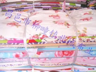 印花活性40棉斜紋5米以上殘布批發 零布 次布 布頭批發・進口・工廠・代買・代購