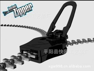 Fix A Zipper；6 Pack Fix A Zipper；萬能拉鏈頭；TV拉鏈工廠,批發,進口,代購