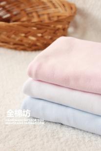 50支純棉雙面針織布料-精致細膩-高端寶寶服超柔軟棉布面料 純色批發・進口・工廠・代買・代購