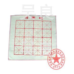 文房必備用品 最新書畫羊毛氈 規格50*50cm 墊在桌上書寫更柔順工廠,批發,進口,代購