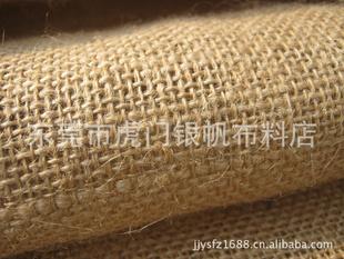 【廠家直銷】純天然材質60粗麻布黃麻布質優價廉質量保證各種規格工廠,批發,進口,代購