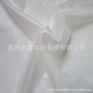 288羽絨服膽布 防絨軋光 里布工廠,批發,進口,代購