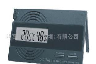 卡片形電子溫濕度計-ETH528工廠,批發,進口,代購