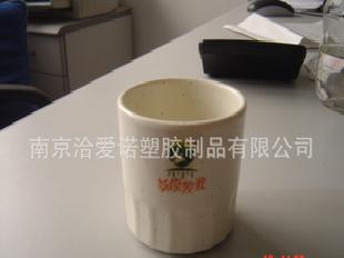 南京洽愛諾 低價各種規格  波紋茶杯  不銹鋼杯子批發・進口・工廠・代買・代購