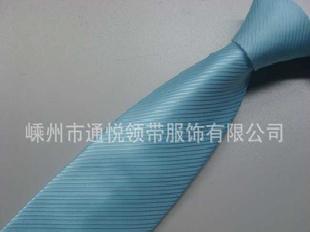 批發新款男士素色領帶（圖）批發・進口・工廠・代買・代購