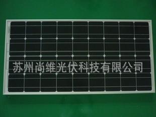 江蘇蘇州75W~95W(SW5C)單晶光伏太陽能組件批發・進口・工廠・代買・代購