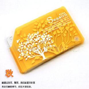 批發卡包 信用卡卡包 名片夾 批發塑料卡包工廠,批發,進口,代購