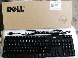 DELL8115 鍵盤DELL鍵盤 USB接口工廠,批發,進口,代購
