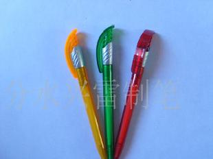 圓珠筆【價廉物美】 可做廣告  塑料圓珠筆   廣告筆工廠,批發,進口,代購