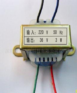 電源變壓器、EI型 36V3W變壓器生產廠家工廠,批發,進口,代購