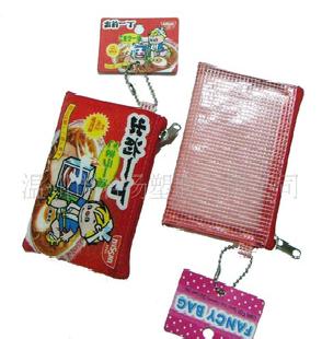 零錢包工廠,批發,進口,代購
