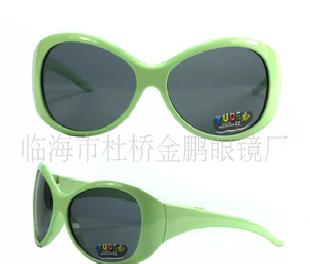 【金鵬光學】廠家直銷JPQS295時尚可愛兒童眼鏡工廠,批發,進口,代購