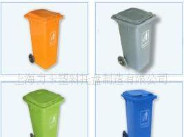 質量保證垃圾桶、環衛垃圾桶、高品質垃圾桶工廠,批發,進口,代購