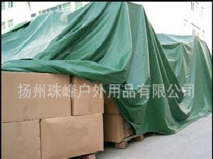 揚州珠峰大量生產銷售PVC篷布工廠,批發,進口,代購