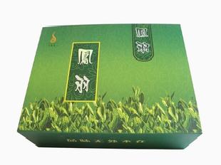 蒼南皇州高檔茶葉盒 禮品茶葉盒（圖）工廠,批發,進口,代購