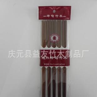 批發優質竹工藝筷子（圖）工廠,批發,進口,代購