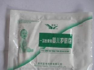 一次性使用嬰兒護臍包/無菌敷貼/護臍貼工廠,批發,進口,代購