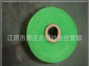 廠家批量優質花式紗線（滌綸SP縫紉線）工廠,批發,進口,代購