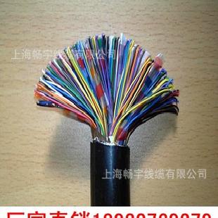 ▓▓廠家直銷1米起批▓▓ HYA 10*2*0.4 通訊電纜工廠,批發,進口,代購