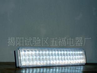 精美節能高亮家用LED應急燈工廠,批發,進口,代購
