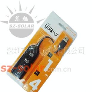 4口USB2.0集線器,排插形集線器HUB(圖)批發・進口・工廠・代買・代購