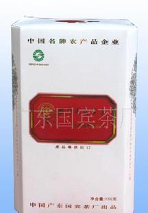 150克中國國賓茶國宴極品工廠,批發,進口,代購