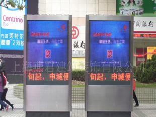 【特別推薦】可訂做各種燈箱 上海燈箱廣告製作工廠,批發,進口,代購